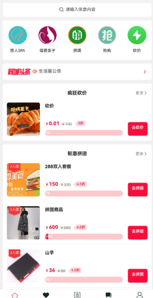 c1a84011b5e96165826f40c1959bcefe_20230311103551959