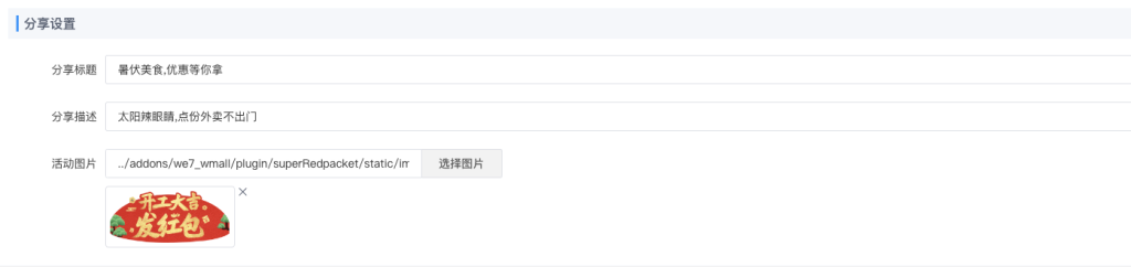 c5eb252f42aca37c8a1735e549941271_20221111080754721