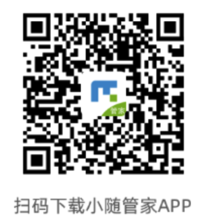 c9feeb3754e2efc3c0e50190f7bb4a76_20240302052849395