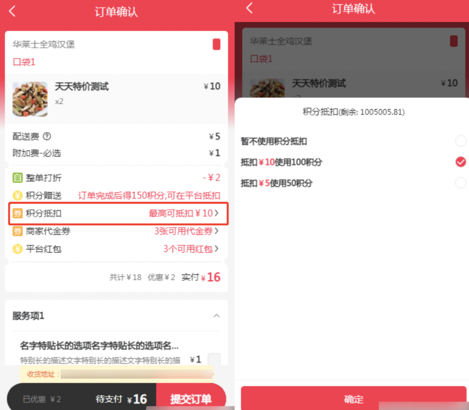 cbd1f7e5bcc0b272a0666ee7cd2649ef_20250426135621103