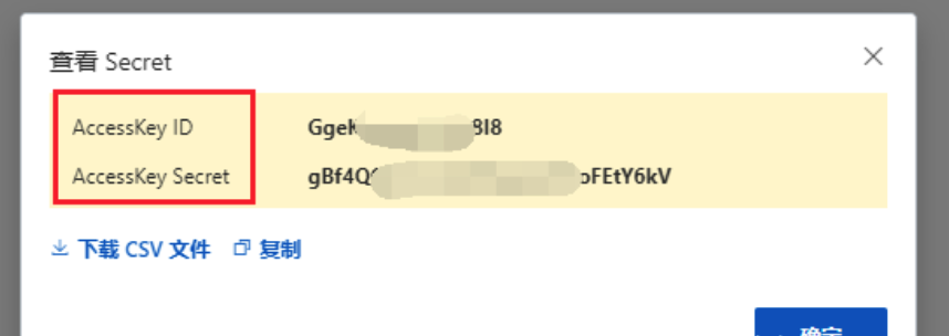 ce0b3e8af4034131bef9dac0a4128d14_20230311145259312