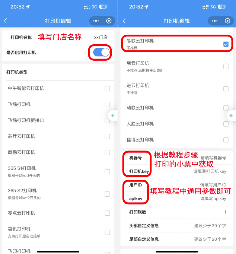 cefdbd301743898a197f5ece524d2d58_20230525125506863