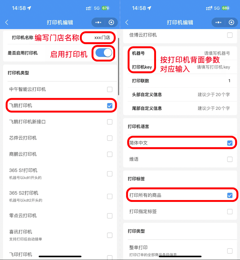 d2998f9b52d08d4af11066f952362610_20230525070854780