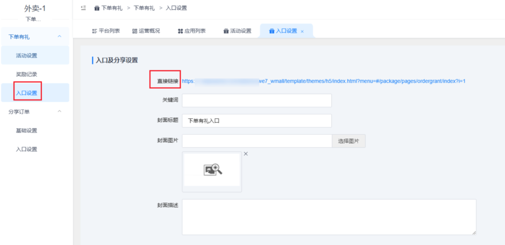 d3a9f2813ad8c86f9206bd0731928ef7_20230311115513752-1024x497