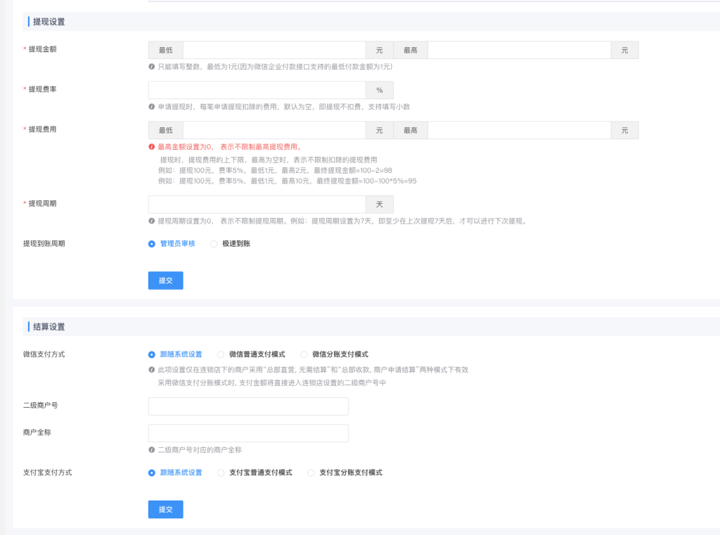 dc2ede72ab90ff62aee4de1af63b768e_20240903065027761