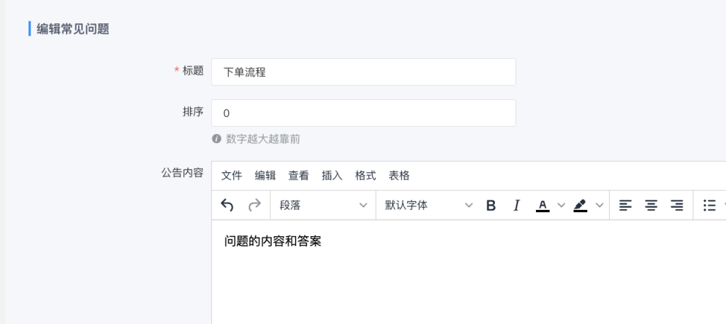 dd79c69e03cd4bf1b4ad1e79d6f5a971_20230110091410879