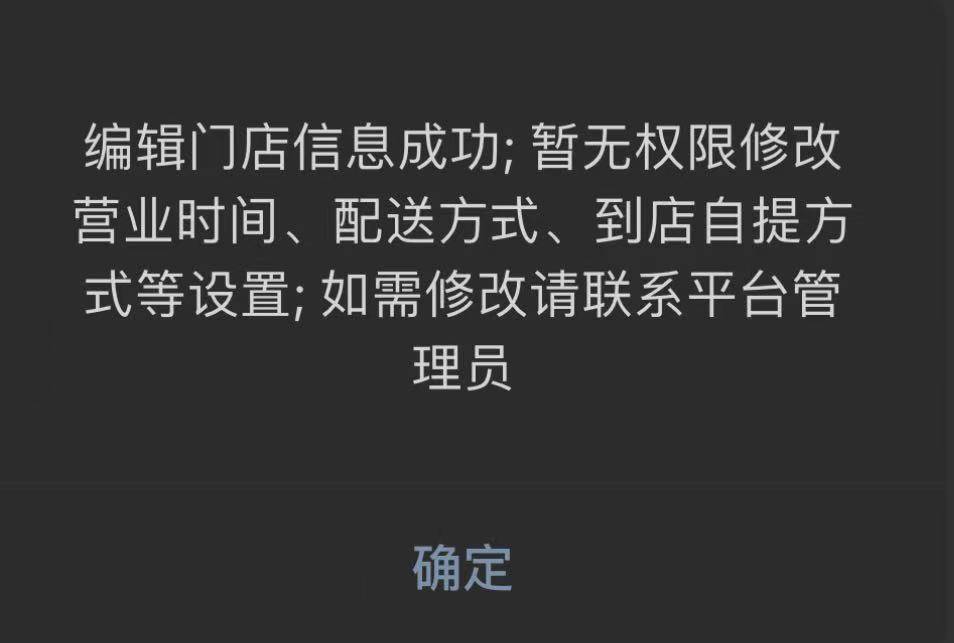 dfb183f40d4b6bc5b413552a94e1cb71_20251017204830333