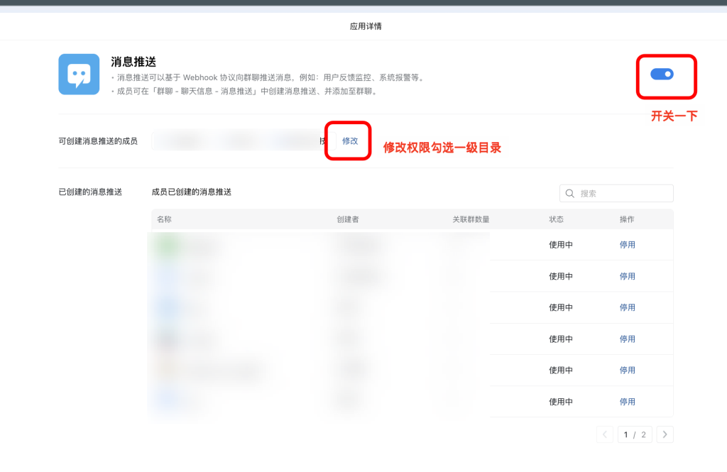 e1cd3ea0539501701dc573e0c7f94650_d2b5ca33bd20251109151719