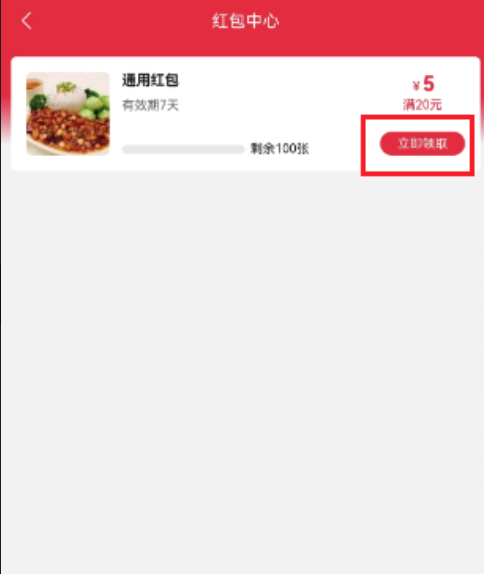 e2045c39e1558297c9b430f6a882d402_20230312101642775