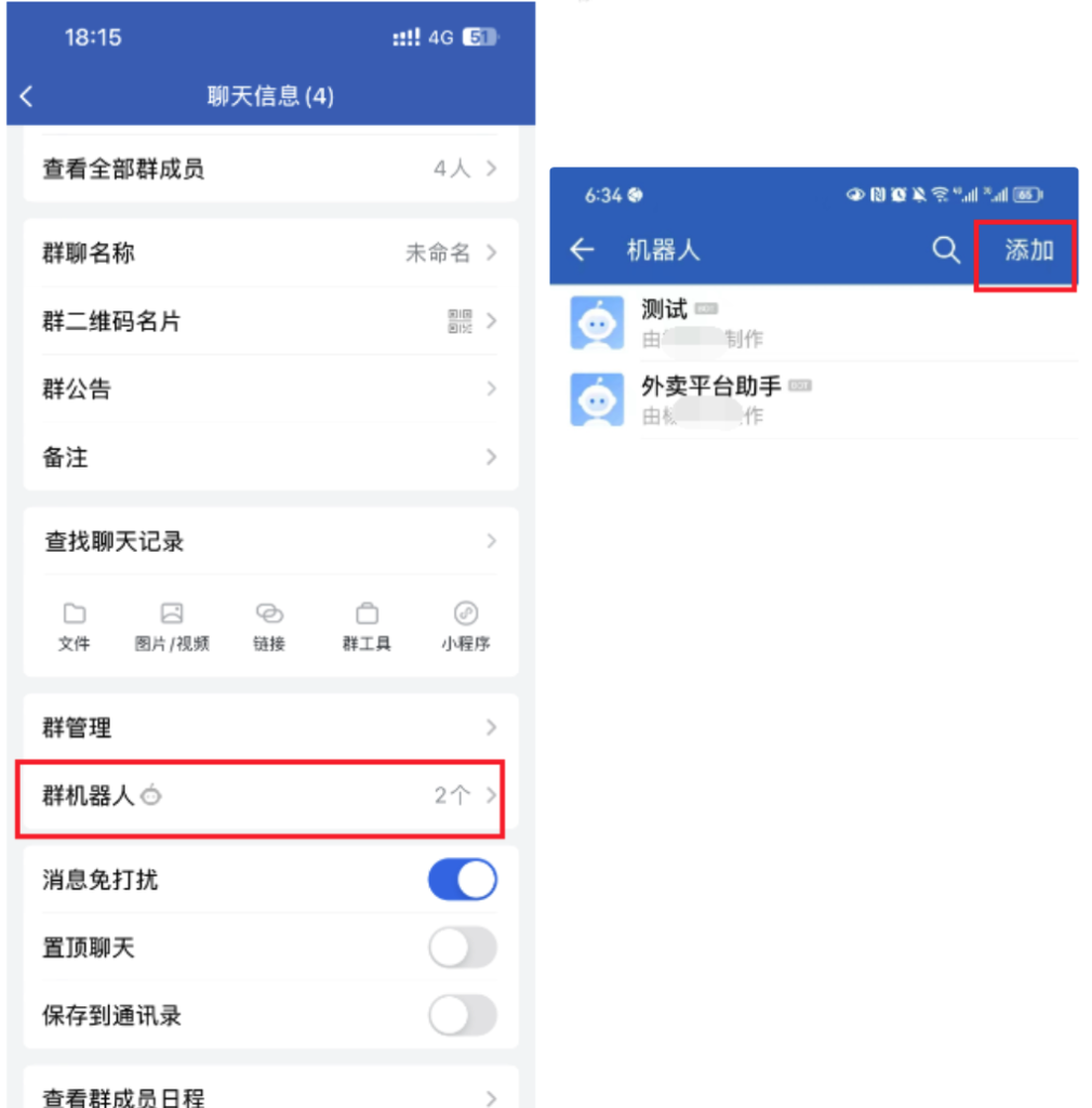 e95789985ff78ad7f31bb23b55f67da7_20230411154852895