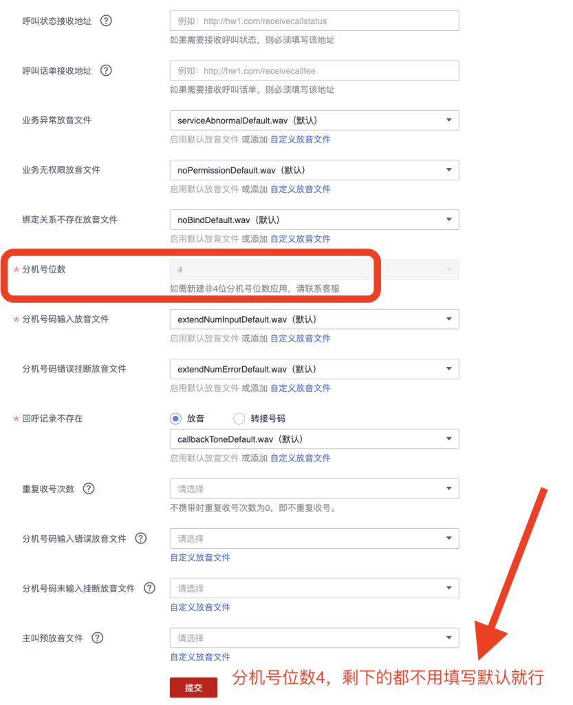 eb644c7188c9f1811f7acbd8efaeb960_20221019130721670