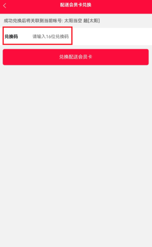 f09422bbef53b29b4e55017fbc8ecf42_20230311141334478