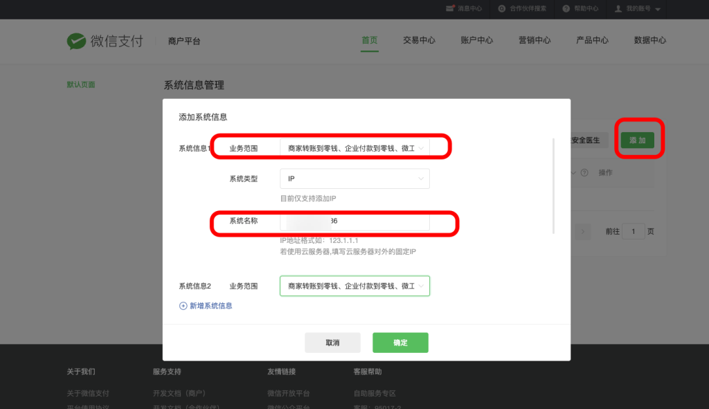 f2fd51360a5a51b219e8a4c8fbed0860_d2b5ca33bd20251021111952