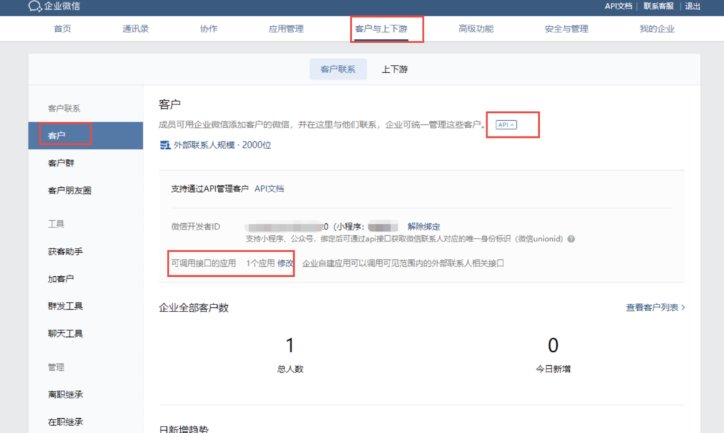 f64a5871b174946fb7f7e13a202e5e1f_20240413124801408-1024x613