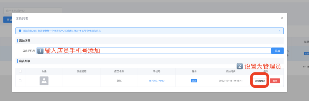 f69c2e83f6175408fb4cf7476fcd94d5_20221018025447808