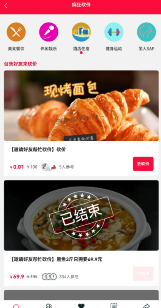 faf3487d7814d4dbba02ff9bb98f3085_20230311103601502