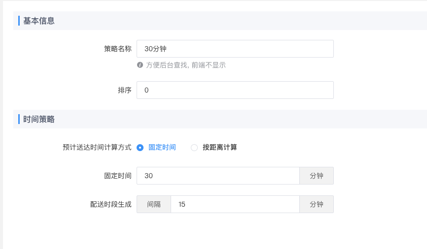 fd8b57c612a8cb5aacc3a27243ce0cf7_d2b5ca33bd20251114213501