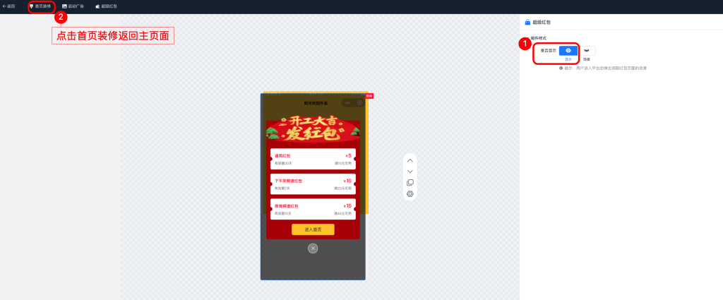 fe8ca755aa74643c8224a4d47aa4c613_20230413160749197