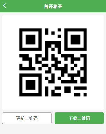 c17b614268067c7a5c7c81c32dc8196b_d2b5ca33bd20260327153045