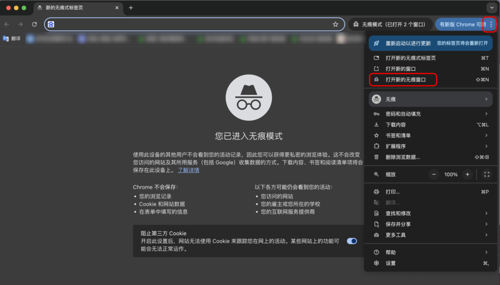 图片[1]-美团导入商品常见问题-爱夜猫